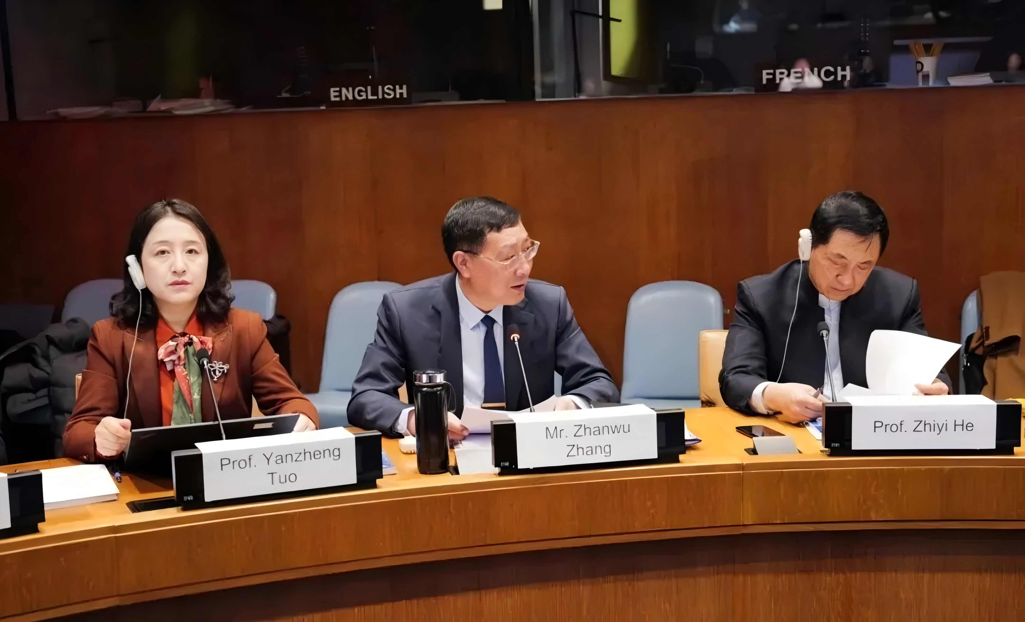 我会常务理事张占武出席第三届“全球产业学论坛”并作主旨演讲