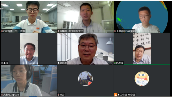 微信图片_20220718230512.png