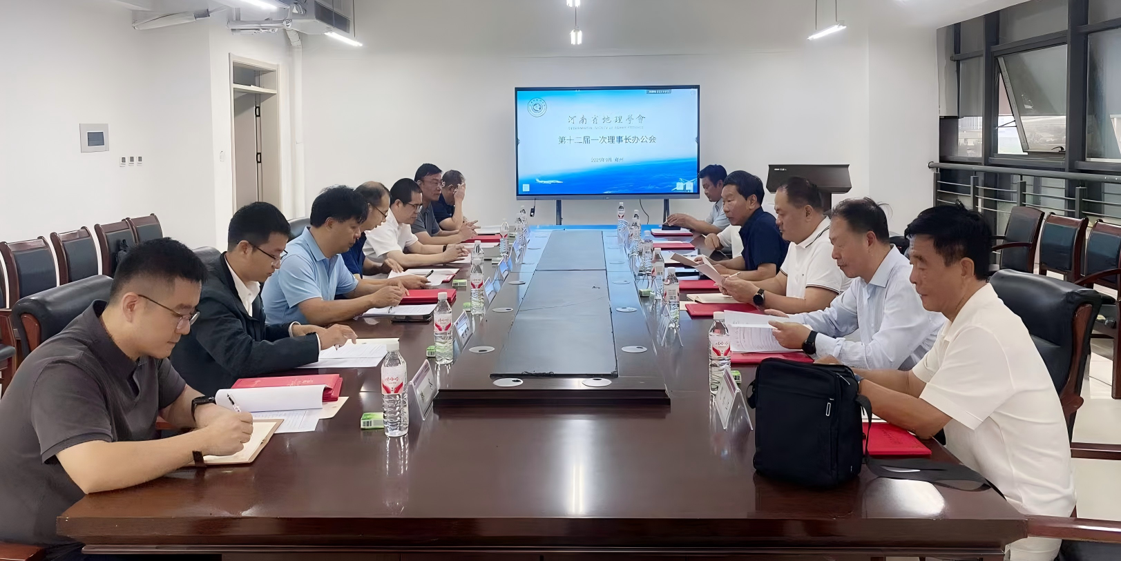 十二届一次理事长办公会.png